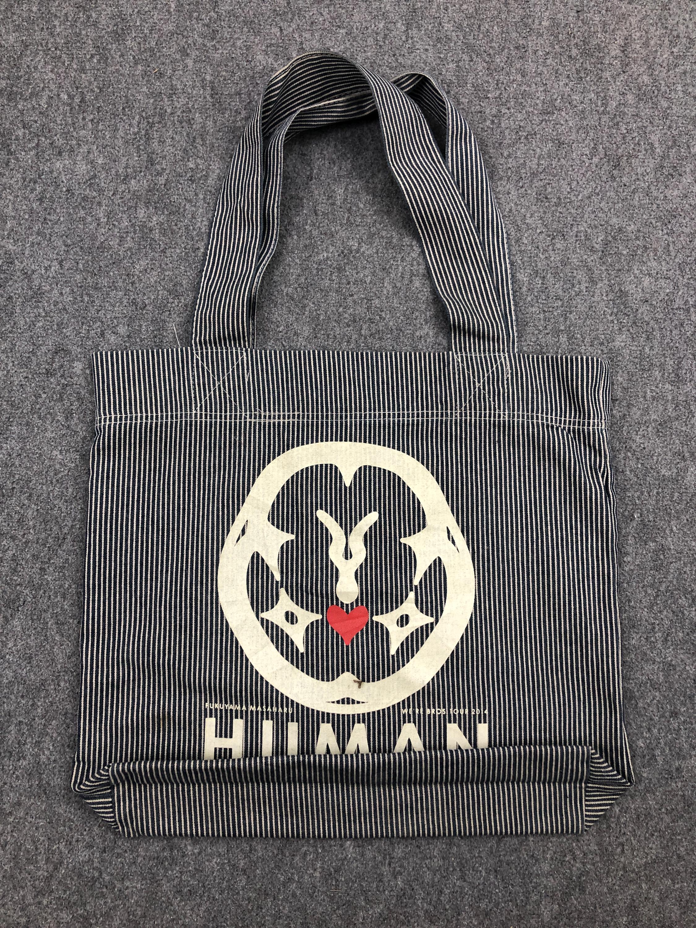 福山雅治 福山屋 羅針盤 トートバッグ ブラック 福山屋 トートバッグМ