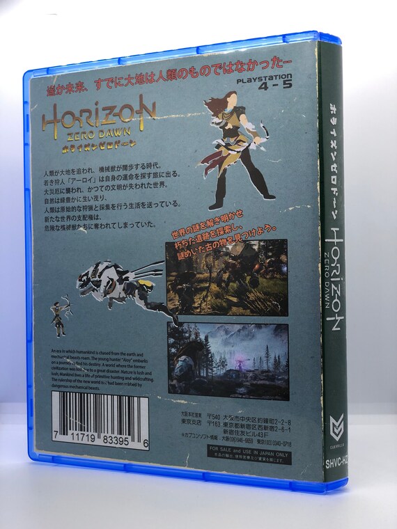 Horizon Zero Dawn Ps4 Ps5 Custom Cover Download Etsy Uk
