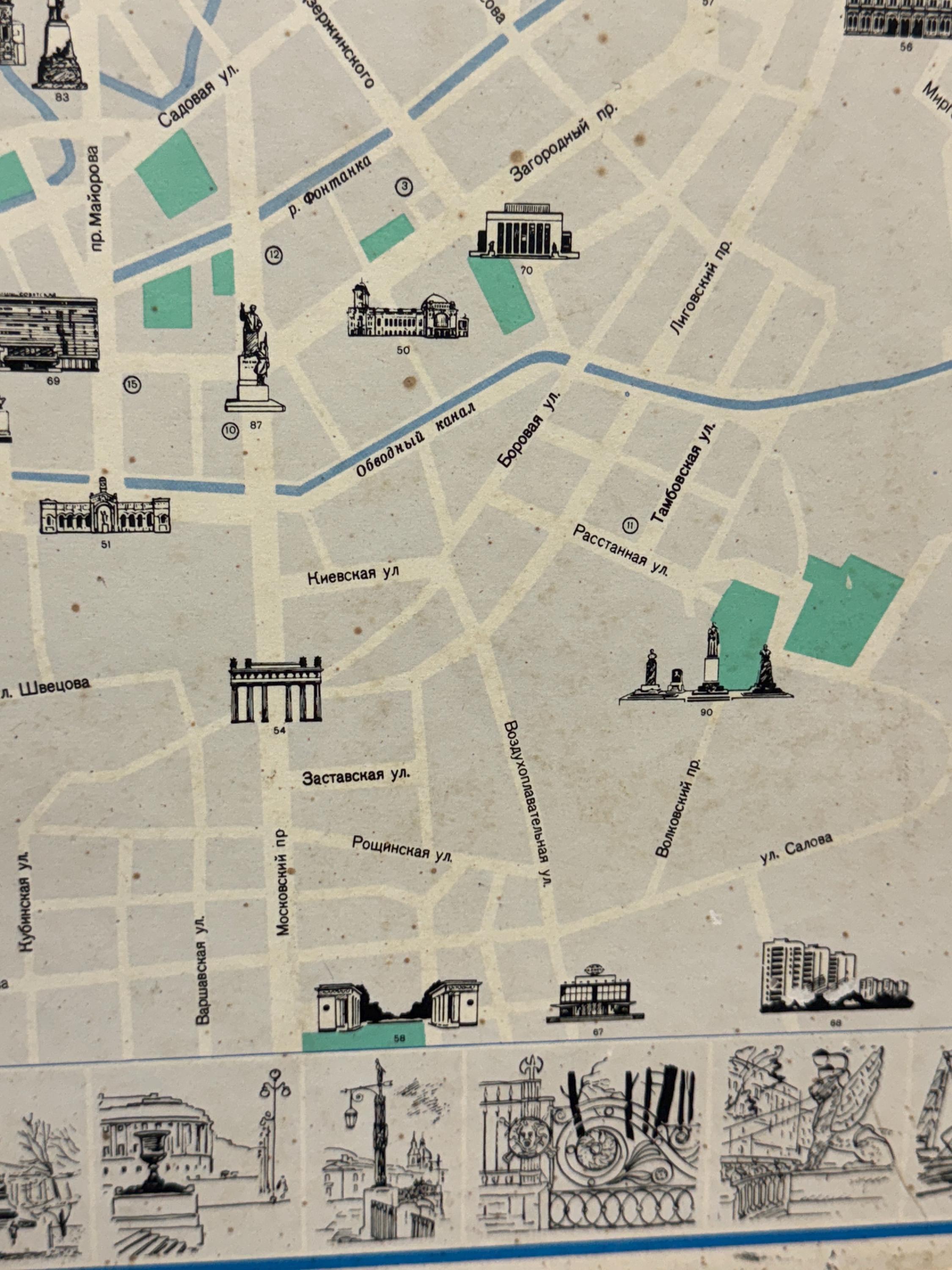 1960年代のレニングラード（サンクトペテルブルク）の珍しい地図