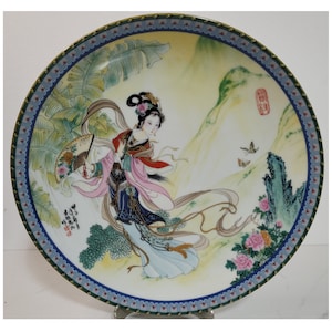 Pao Chai Decorative Plate Beauties of the Red Mansion Collection, Imperial Jingdezhen Porcelain 1985, Zao Huimin