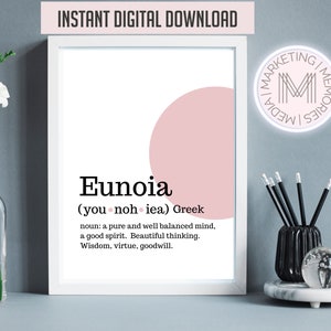Eunoia Definition Print | Merika Definition Print | Custom Dictionary Prints | Definition Wall Art | Girly Prints | Prints for Her | Decor