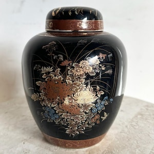 Vintage Japanese Black and Gold Ginger Jar image 1