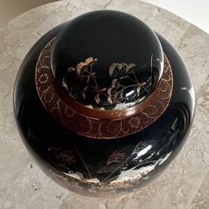 Vintage Japanese Black and Gold Ginger Jar image 3