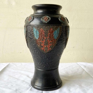 Vintage Black Japanese Tokanabe Pottery Vase