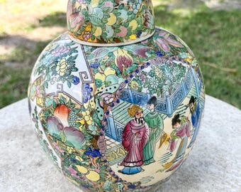 Vintage Chinese Hand Painted Multi Color Porcelain Ginger Jar