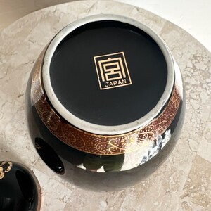 Vintage Japanese Black and Gold Ginger Jar image 5