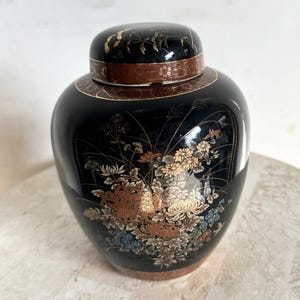 Vintage Japanese Black and Gold Ginger Jar image 2
