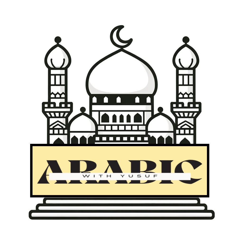 Islamic Printable Coloring Pages for Kids - Colorful Muslim-themed ...