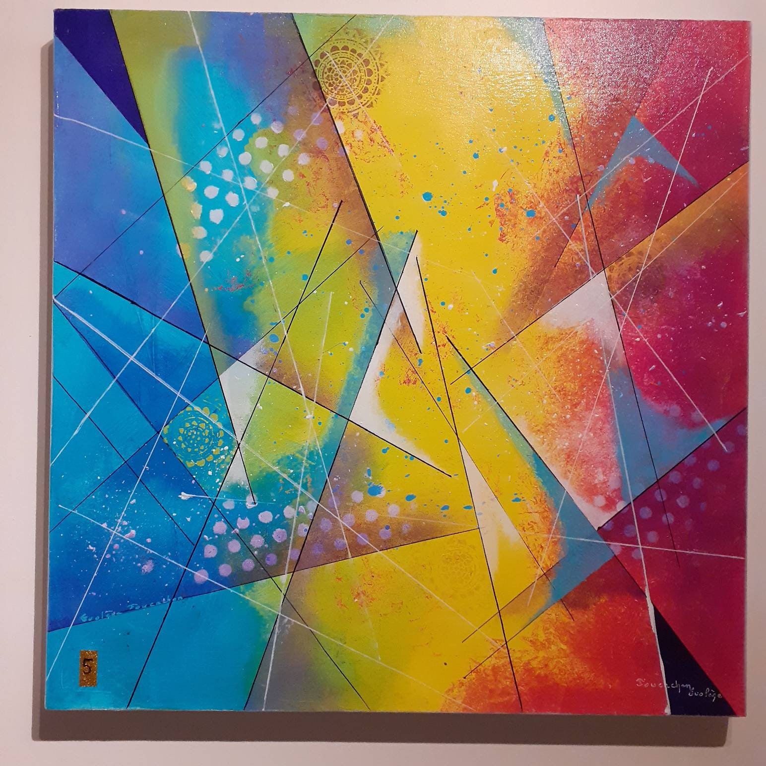 Tableau Abstrait et Géométrique N5