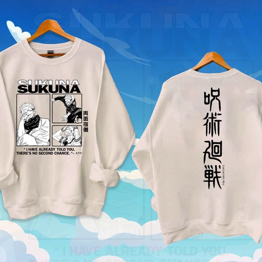 Disover Sukkuna Sweatshirt