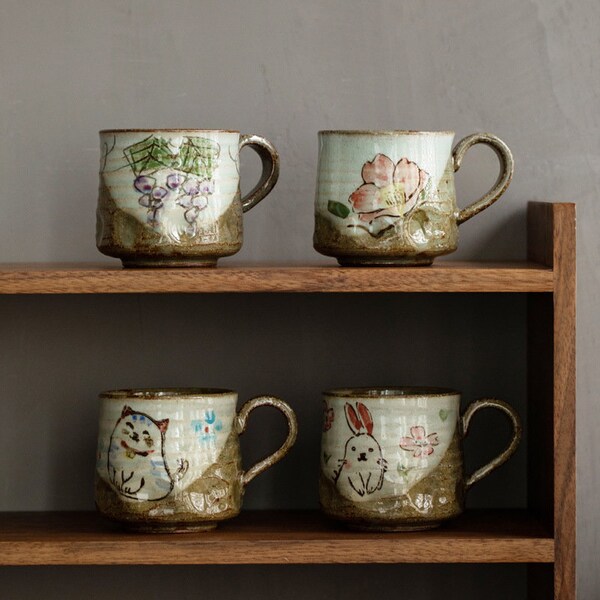 Mugs Made In Japan Etsy