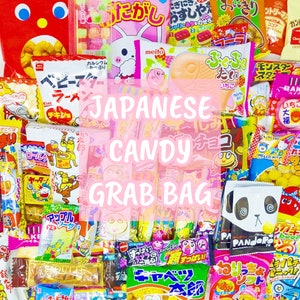 Japanese Korean Asian Sample Candy Gum Dagashi Lollipop Snack Random Mystery Snack Grab Bag