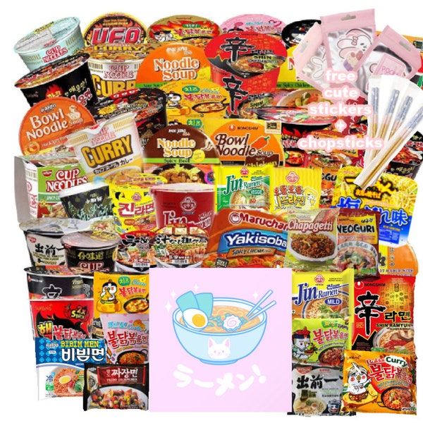 Authentic Asian Korean Halal Mystery Instant Ramen Noodle Pack Assorted Box | Exotic Flavors Buldak Spicy + Free pair of chopsticks