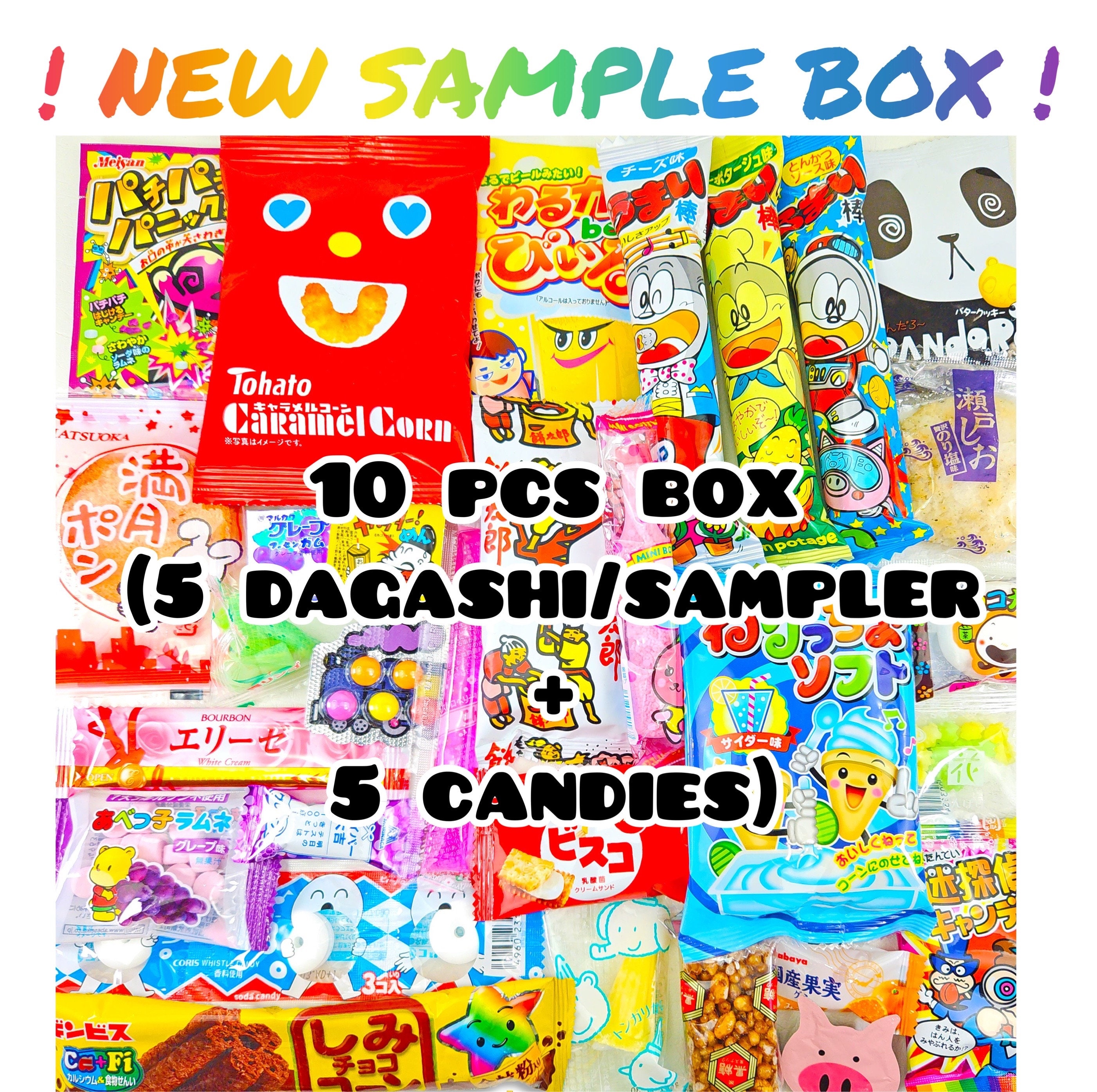 50 Exclusive Exotic Japanese Korean Asian Surprise Mystery Dagashi Ramen  Chips Candy Box Full Size Snacks Ramune Drinks DIY Candy Kit -  Denmark