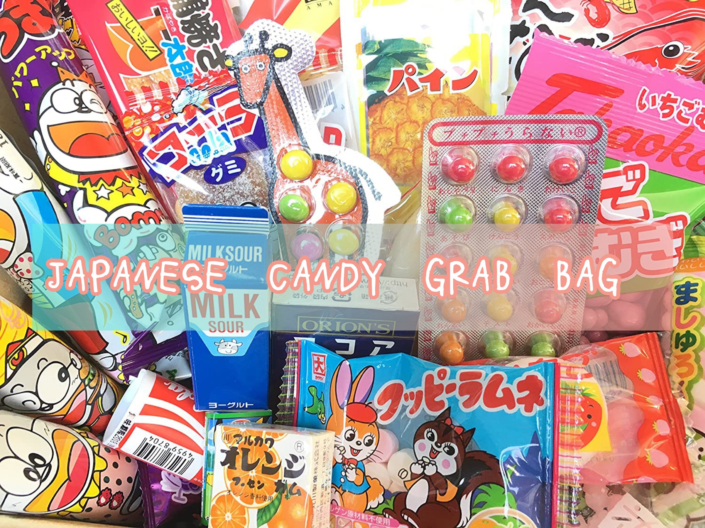 Japanese Korean Asian Sample Candy Gum Dagashi Lollipop Snack Etsy
