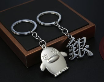 Gintama Okita and Hijikata Metal Charm Key Chain Anime Licensed NEW Gintama Okita and Hijikata Metal Charm Key Chain Anime Licensed NEW