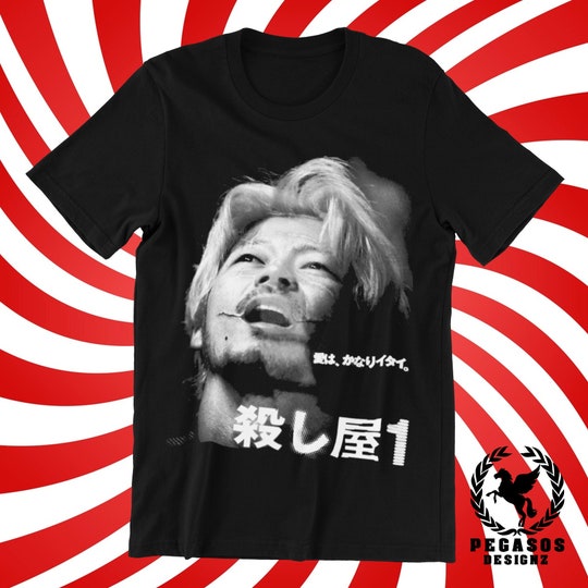 Ichi The Killer Kakihara Movie Shirt | PD-70