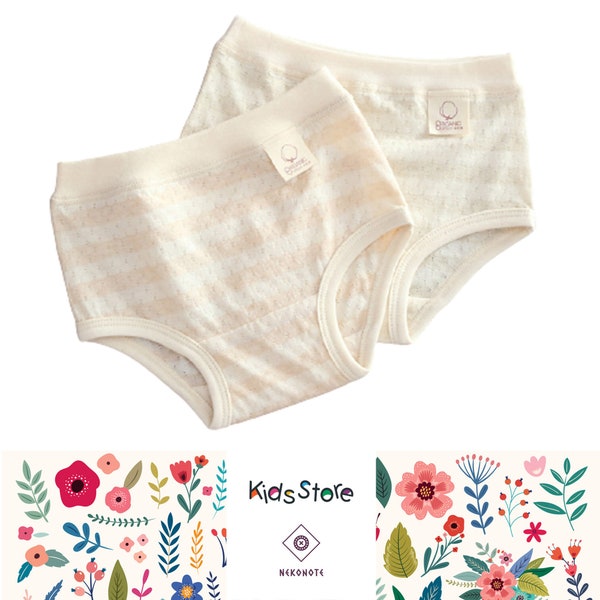 Sous-vêtements pour enfants, culottes pour petites filles, 100 % coton biologique de couleur naturelle, 2 à 4 ans