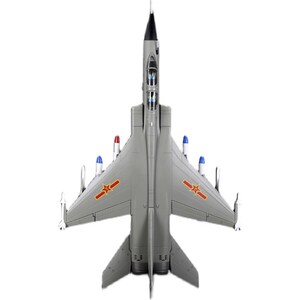 Diecast JH-7 Militarized Combat Fighter 1:72 Scale alloy model Toy Gift Collector Display