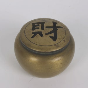 Chinese Folk Collection Brass Small Incense Burner