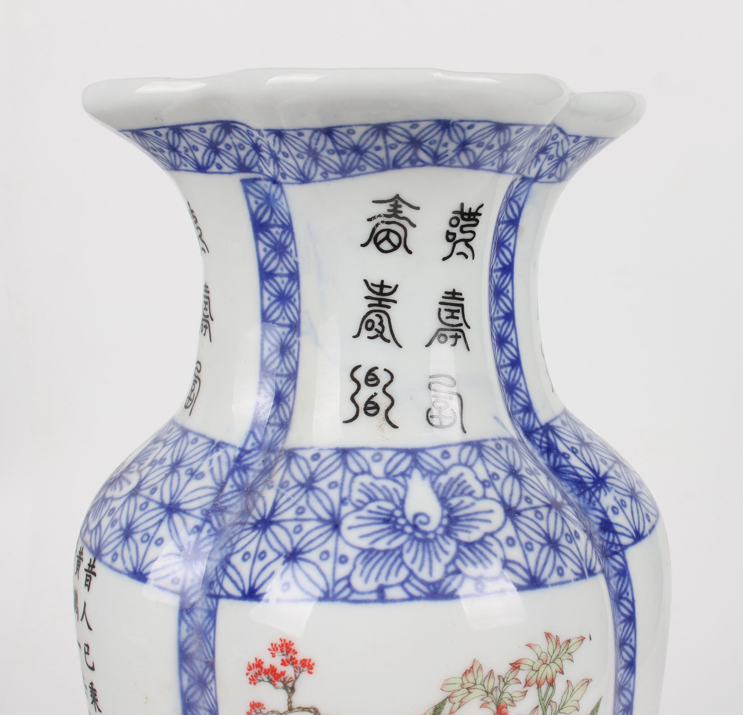 民俗コレクションの手描きの青と白の磁器の花瓶 - Etsy 日本