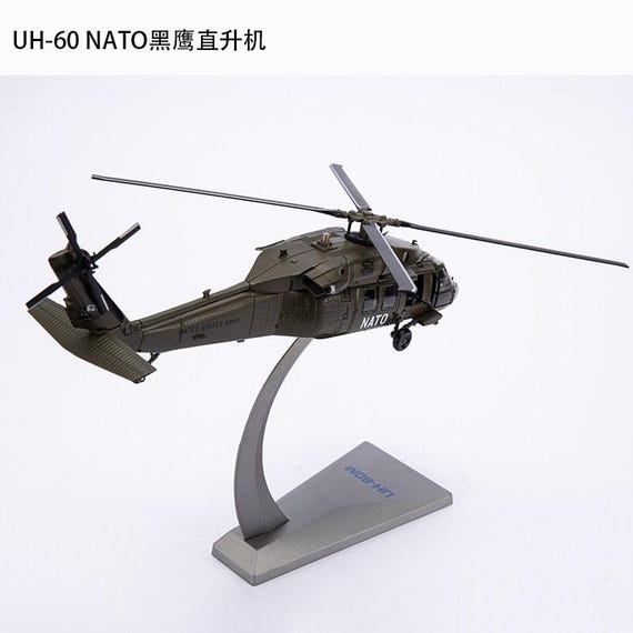 手作りのダイキャスト製 1/72スケール UH-60 ブラックホーク