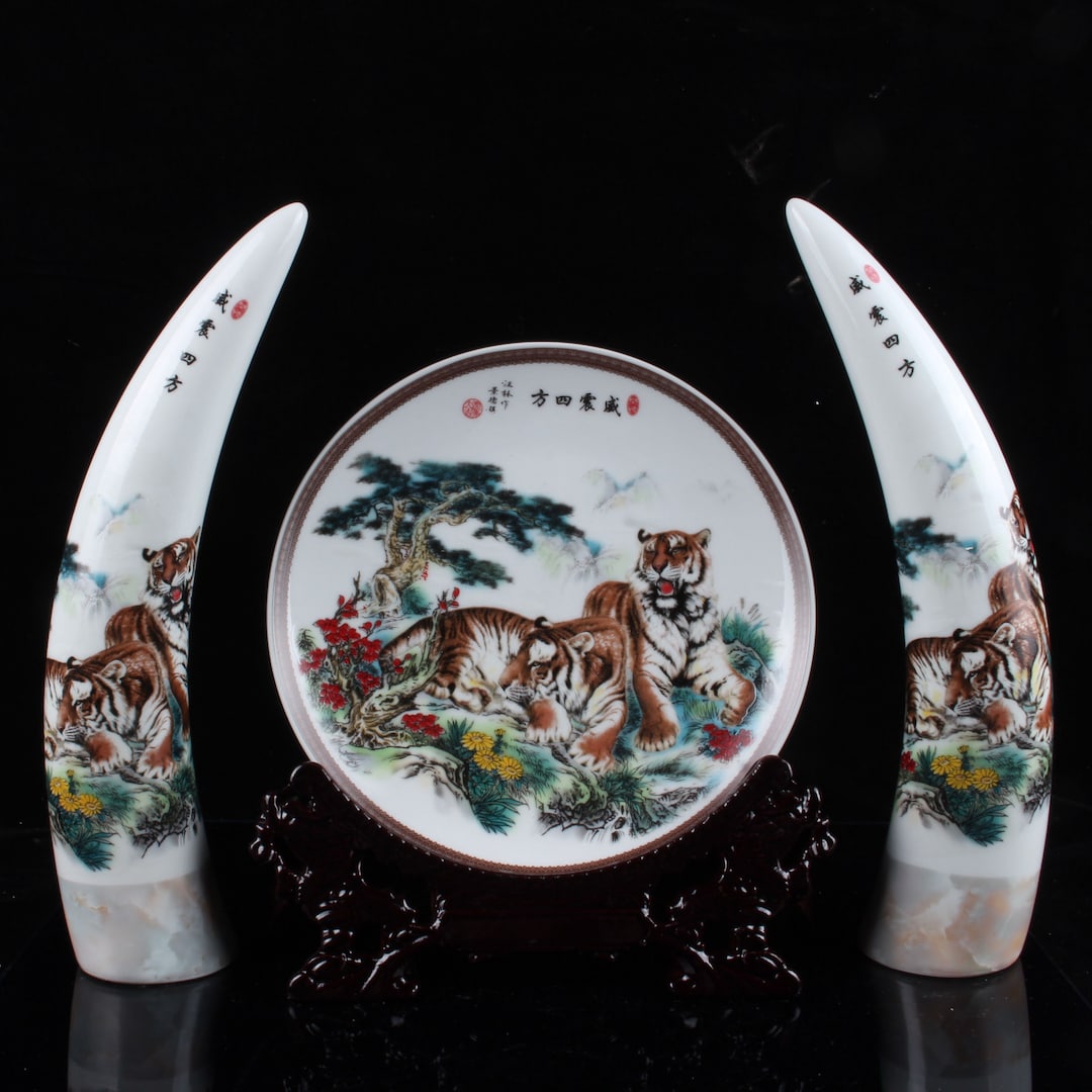 中国コレクション 陶器 手描き虎模様セット 飾り - Etsy 日本