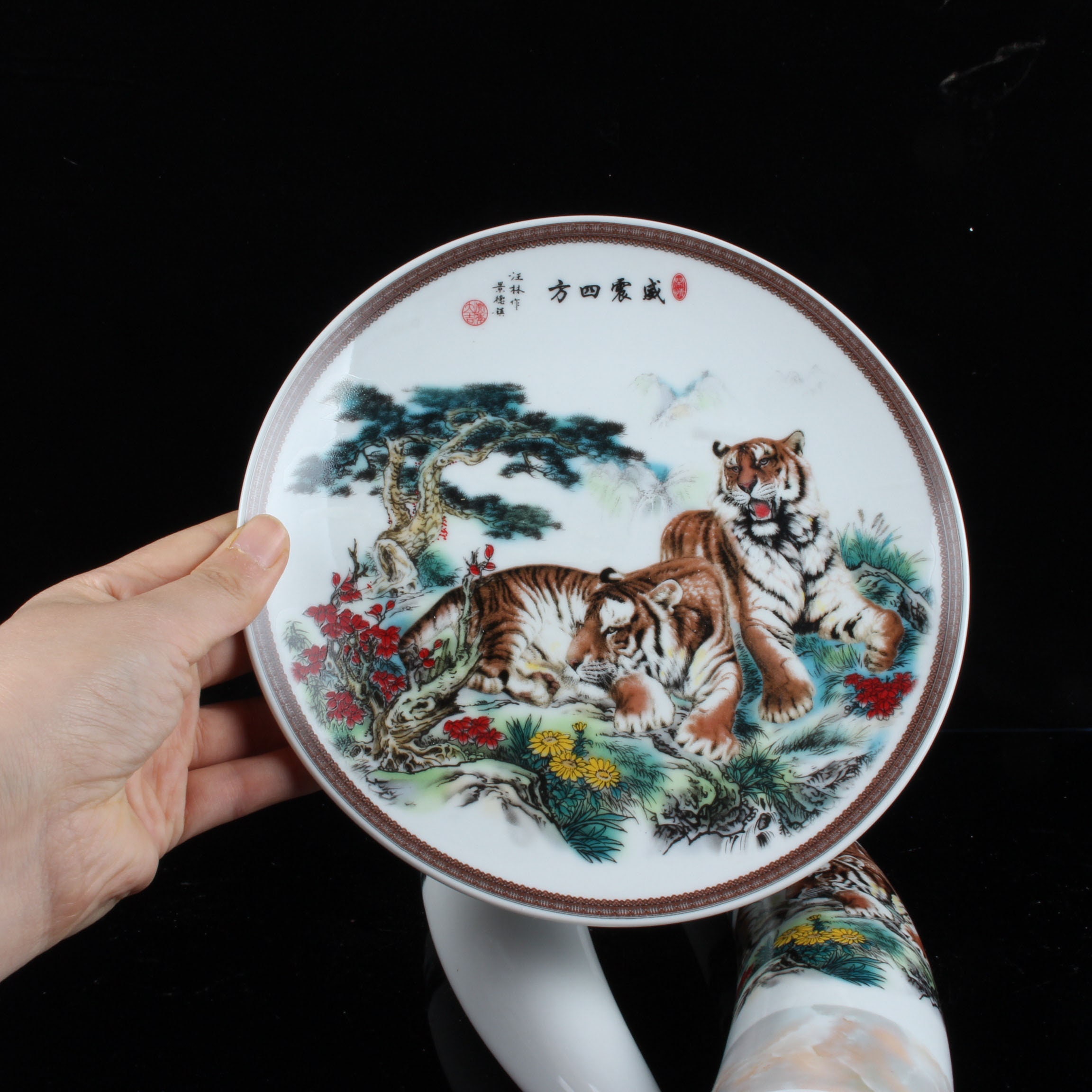 中国コレクション 陶器 手描き虎模様セット 飾り - Etsy 日本