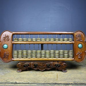 Old Tibetan rosewood inlaid with pine stone jade seeds abacus ornament