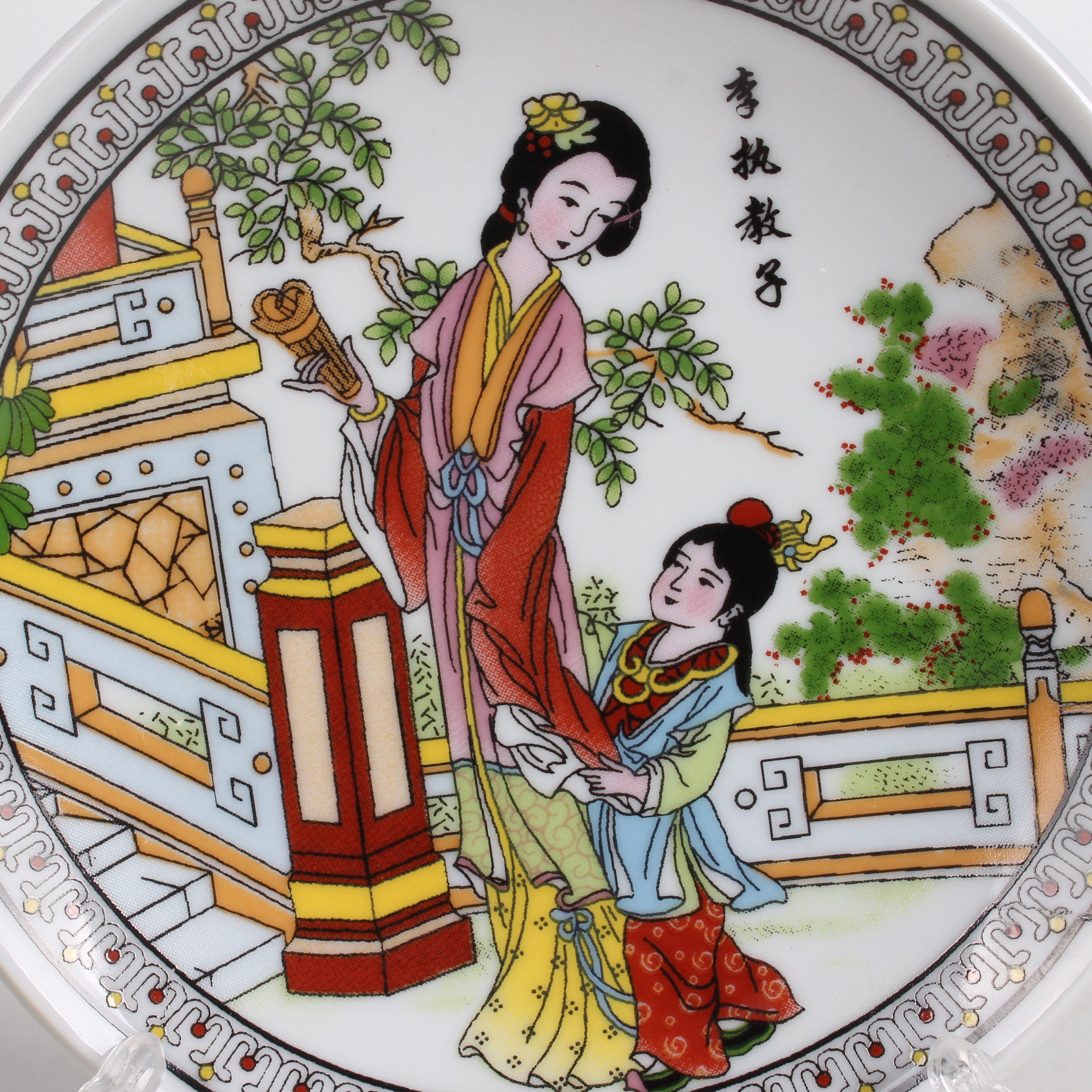 手描きの陶器皿の民俗コレクション - Etsy 日本