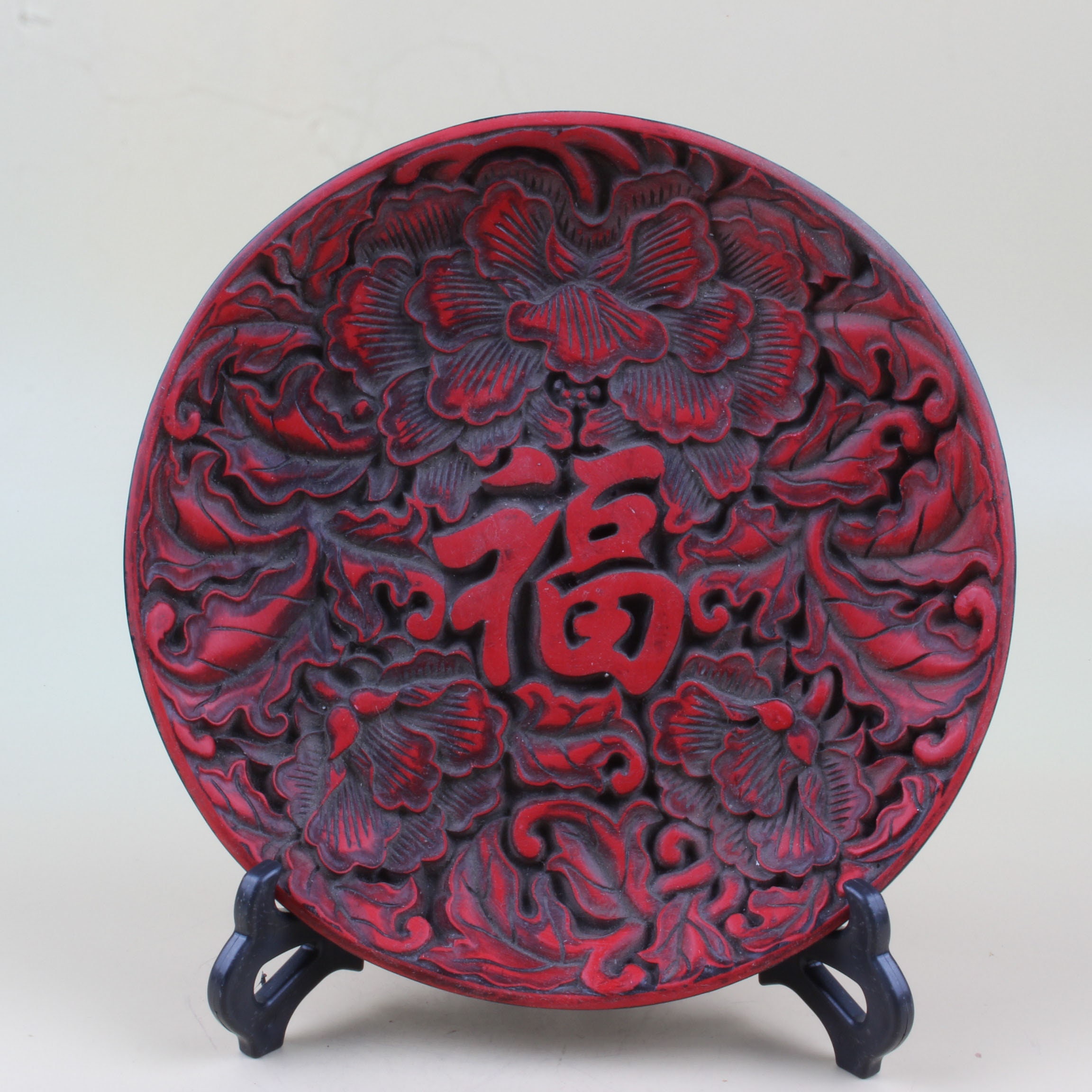 中国コレクション 手彫り 福子文様 漆皿 - Etsy 日本