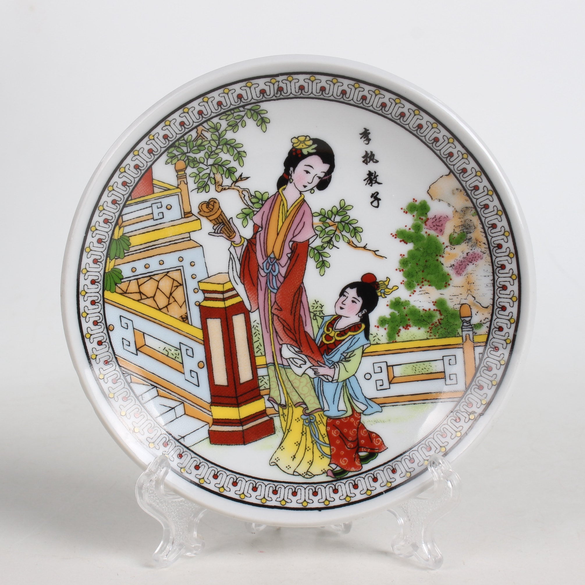 手描きの陶器皿の民俗コレクション - Etsy 日本