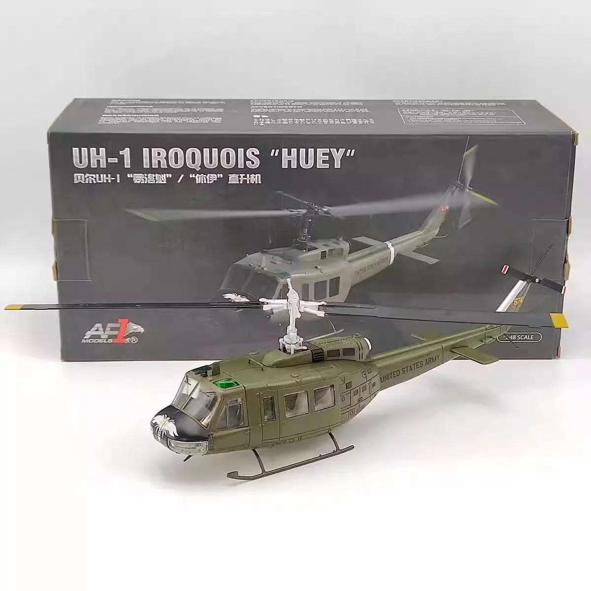 アメリカ陸軍 UH-1H ヒューイ ヘリコプター モデル 1/48 スケール ダイ
