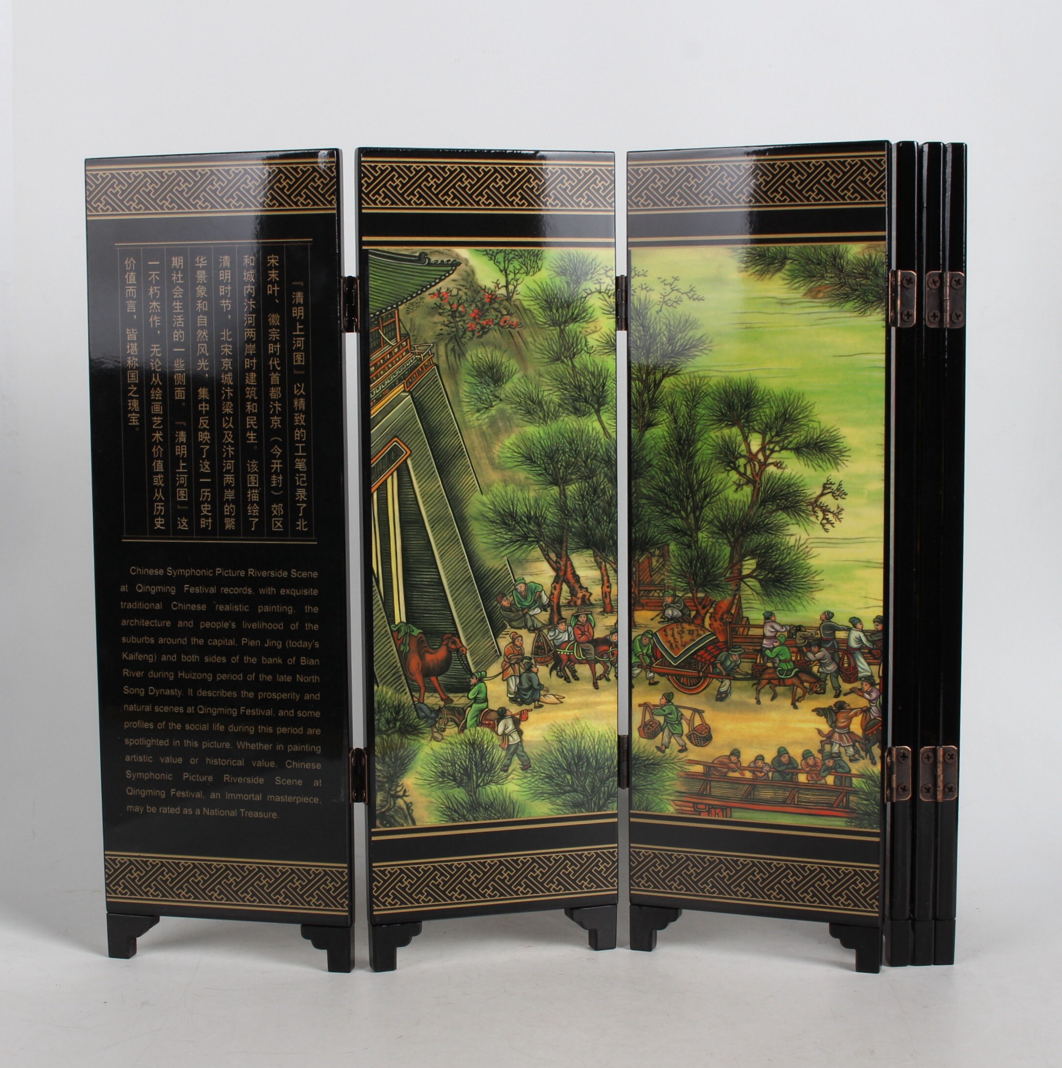Screen Laquer Paint Lacquer Screen by Hand - Etsy
