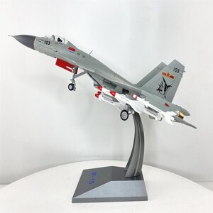 Diecast Alloy Model Of The 1:48 Scale J-15 Militarized Combat Fighter Toy Gift Collection Simulation Display Decoration
