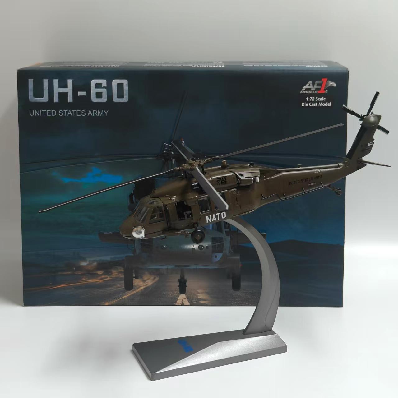手作りのダイキャスト製 1/72スケール UH-60 ブラックホーク