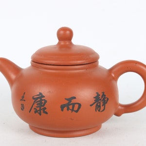 Yixing Zisha pottery handmade teapot