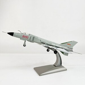 Diecast J-8 Militarized Combat Fighter alloy model 1:100 Scale Toy Gift Collection Display