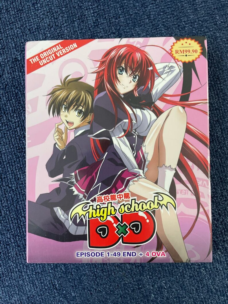 Uncensored High School Dxd Uncut English Dubbed and Subtitle | Etsy - Highschool Dxd Season 4 English Dub Hulu