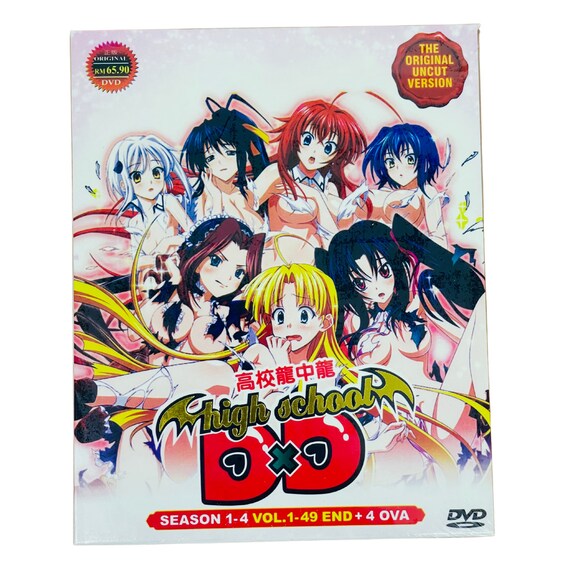 high school dxd season 4 english dub uncensored high school dxd season 4 english dub uncensored