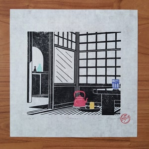 Interior – Linocut engraved and printed by hand – handmade linocut print