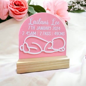 Newborn Baby Line Art Birth Stat Plaque | Personalised Baby Birth Announcement Sign | Nursery Baby Birth Stats Plaque
