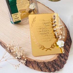 Unique Islamic Wedding Favor, Greenery Dried Floral Nikkah Gift, Ayatul Kursi Magnet Gift for Guest, Muslim Party Souvenir, Eid Mubarak Gift