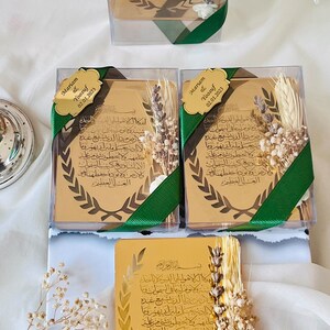 Luxury Dried Floral Islamic Wedding Favor, Acrylic Umrah Ayatul Kursi Magnet, Nikkah Gift, Emerald Eid Mubarak Gift, Muslim Aqeeqah Souvenir
