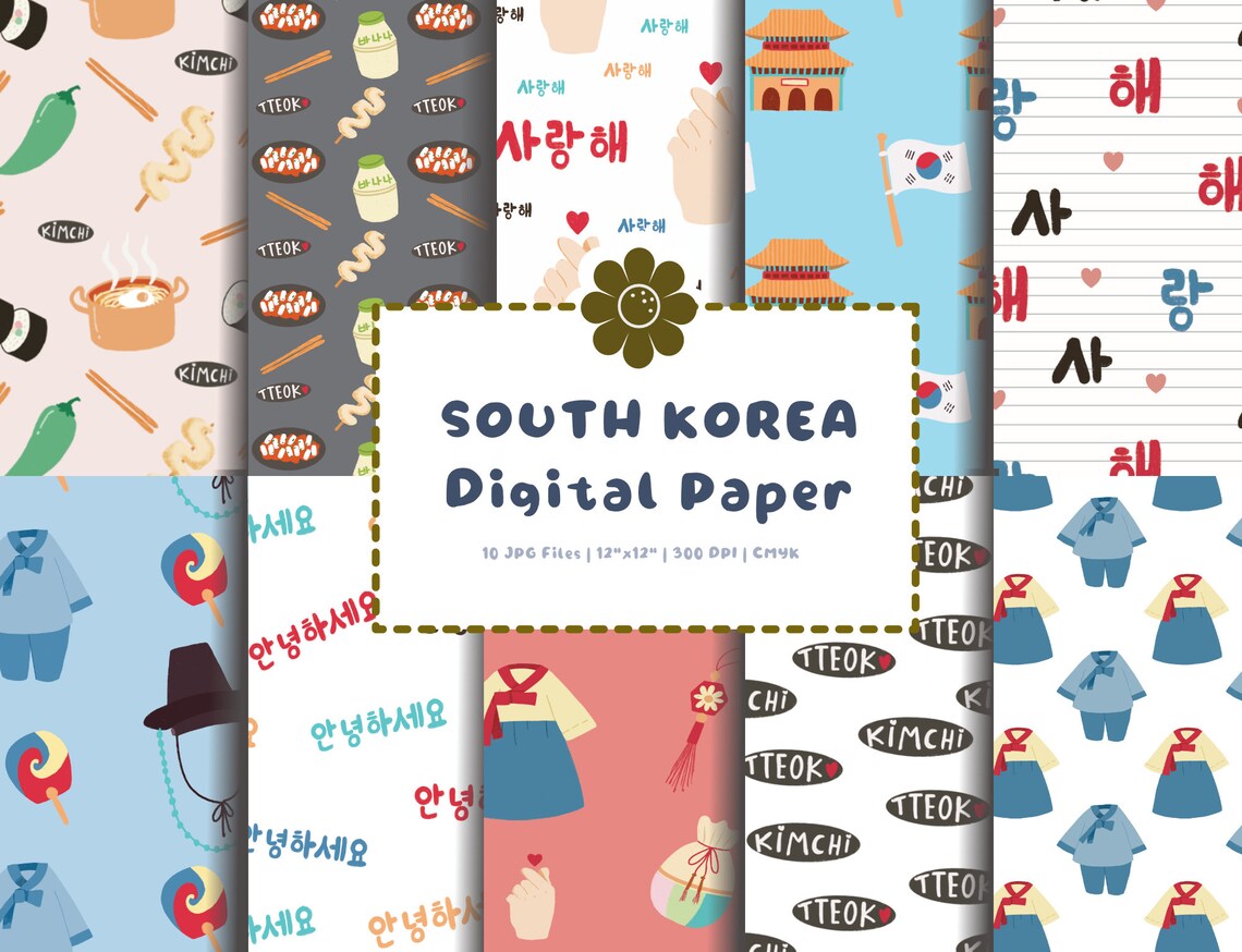 South Korea Digital Paper Printable Scrapbook Hangul Korean Etsy