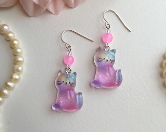 Kawaii Shimmer Purple Cat Earrings, Cat Lovers Earrings, Glitter Cat Earrings, Pastel Rainbow Cat Accessories, Cat Mom Gifts