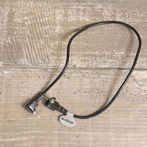Panasonic PC Wire for Universal Flash