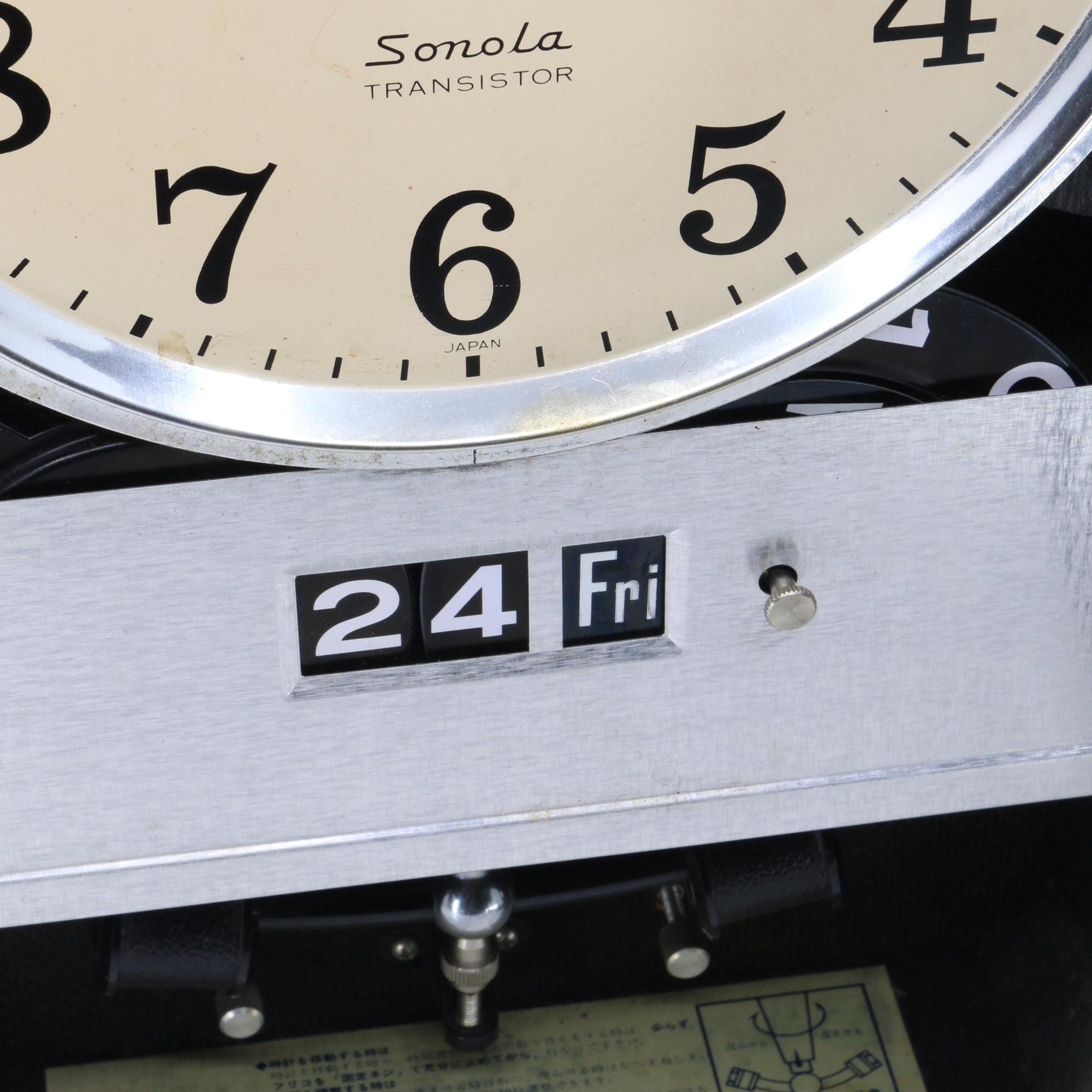 Seiko Sonola Transistor Date Electro-magnetic Pendulum Wall Clock