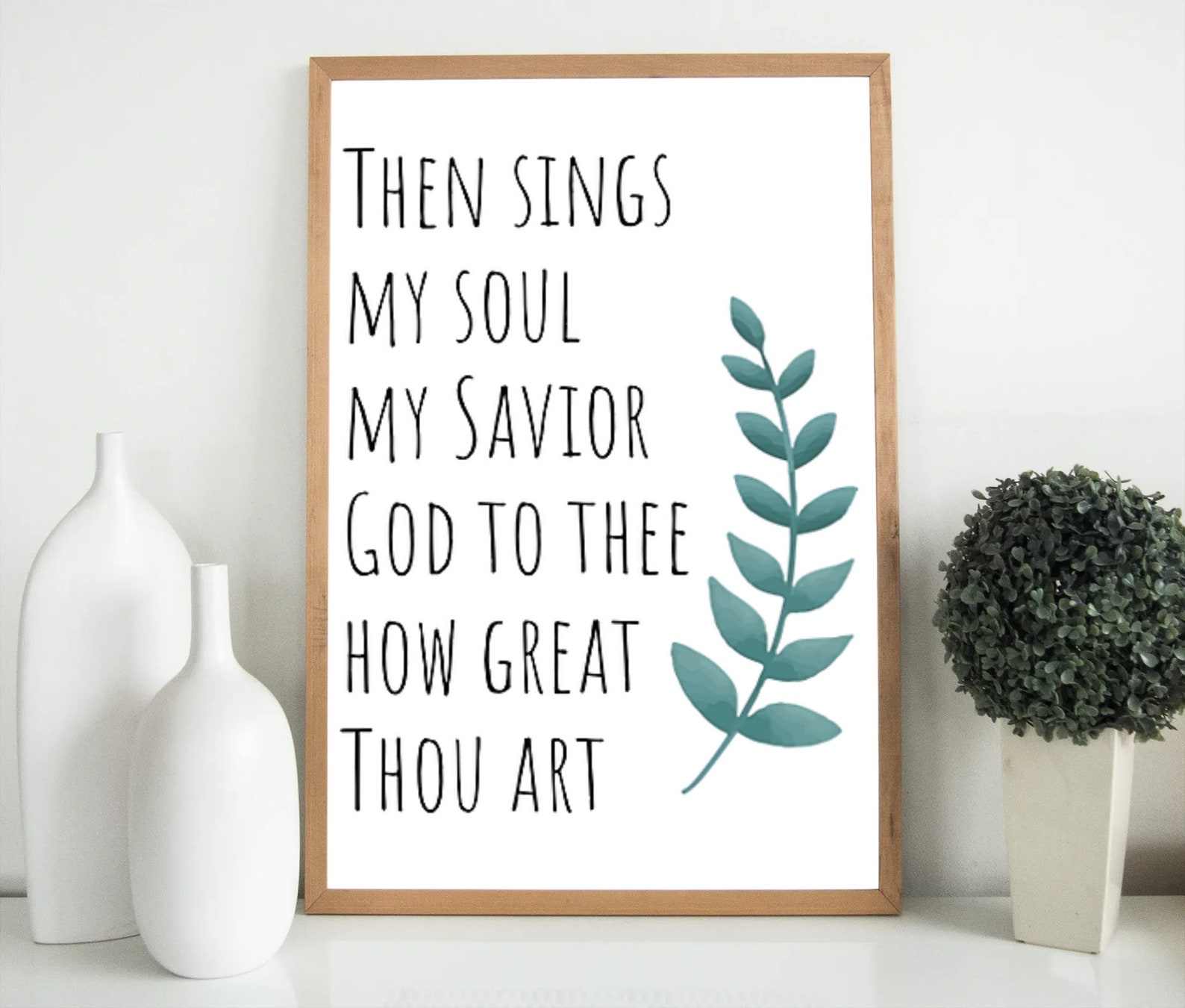 How Great Thou Art Bible Verse Print Bible Verse Wall Art Etsy