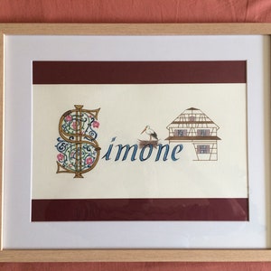 Illumination service Framed first name image 1